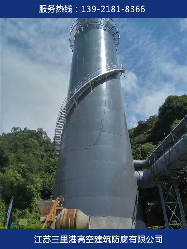 煙囪防腐，脫硫